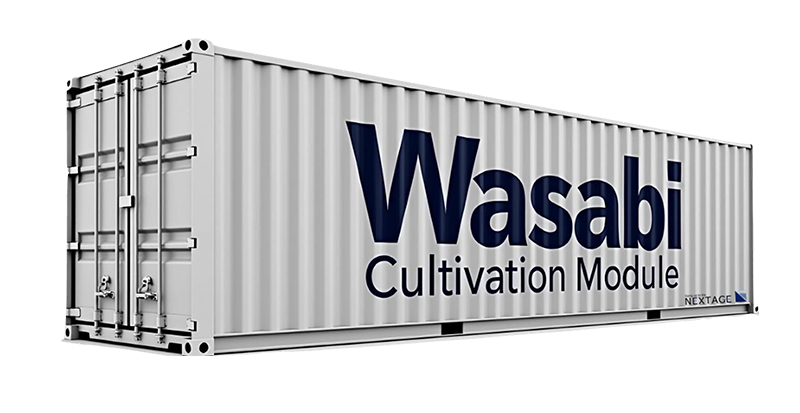 標準モジュール（コンテナ型）イメージ